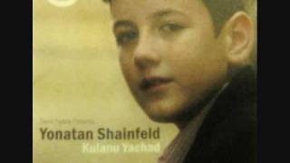 Ten Lanu Siman Yonatan Shainfeld