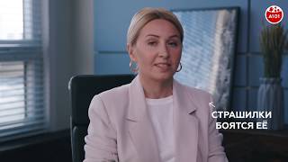 Школа покупателя А101. Налоговый вычет