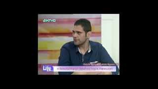 Interview "Journey to Silver Lake"-DIKTYO TV_Life _STELLA VERROU
