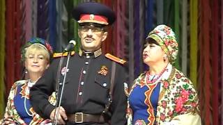 Ехали казаки домой. Ансамбль казачьей песни "Азовские просторы" г.Бердянск