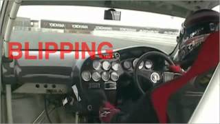 3-drive・BLP　ブリッピング機能付きスロコン 『サーキット』篇