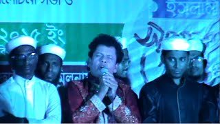 ইসলামী অনুষ্ঠানে নুকুল কুমারের গাওয়া চমৎকার কিছু ইসলামি গান ও আলোচনা