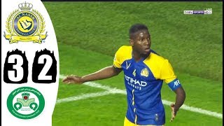 ملخص مباراة النصر السعودي وذوب اهن اصفهان الإيراني 2-3 ? هدف قاتل في 4+90