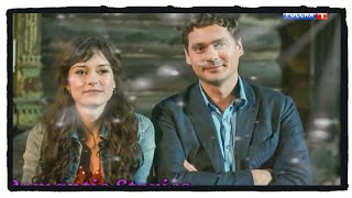 Катькино поле| Александр Пашков ♥ Александра Власова