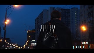 GUERLAIN — Сквозь Время (Official Music Video)