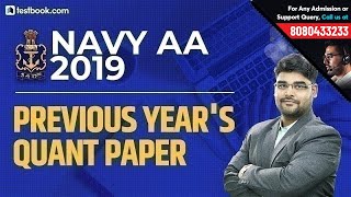Navy AA 2019 | Previous Year's Quant Paper | Solve with Utkarsh Sir | Navy AA Admit Card 2019