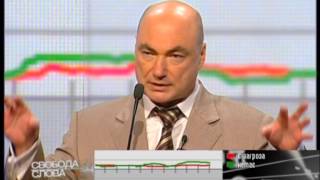 Владимир Евдокимов: Я имел отношение к операции по задержанию Музычко