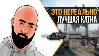 WarFace ► ТУПО ЛУЧШАЯ КАТКА ► СОЛО РМ ►Sidewinder Venom