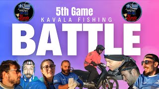 Kavala Fishing Battle 22-23 : 5η Αγωνιστική