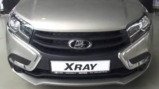 LADA XRAY серый базальт (серо-бежевый)