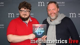 Итоги недели. Новости, комментарии, дискуссии
