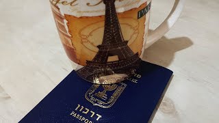 Конец Израилю. По "синему паспорту" теперь никуда не уедешь!..