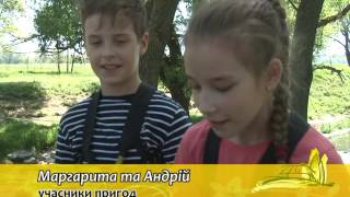 Моє рідне село на 20 05
