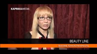 Ксеноновые ингаляции