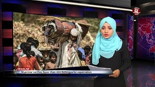Rohingya Daily News 15 March 2018