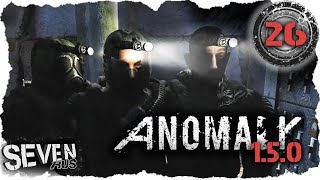 S.T.A.L.K.E.R. Anomaly 1.5.0 ☢ Три богатыря. Живая легенда - ФИНАЛ первого сюжета (26)