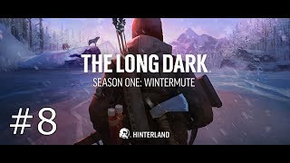 The Long Dark Ключ номер 15