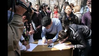 Организационные вопросы по митингам за бесплатное образование / 1612