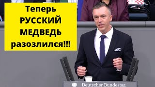 Русский-немец ПОРАЖАЕТ немецкий бундестаг