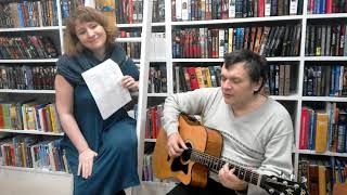 Андрей Кельин, Ирина Курочкина - The girl from Ipanema (cover)  импровизация