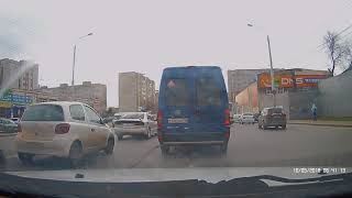 Stonelock Aco