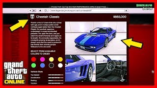 GTA 5 Online: Cheetah Classic + Новое противоборство (Толкучка в овертайме) + Скидки и бонусы!