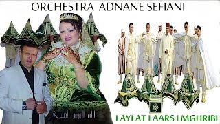 mariage marocain ,  maroc - عرس مغربي جميل "دفوع" - عيساوة ,حفل زفاف مغربي كامل