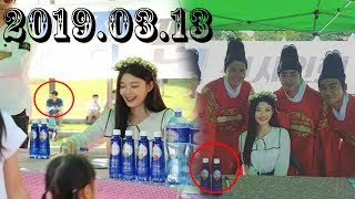 Kim Yoo Jung My Goddess ?????