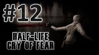 Cry of Fear Прохождение #12 Дом, милый дом...