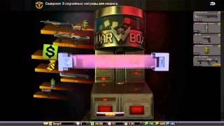 warface Как выбить дробовик Mossberg 500 Custom из коробок удачи Warface