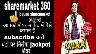 Rj naved letest mirchi murga 2019