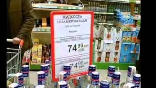 Маразмы в ценниках)))