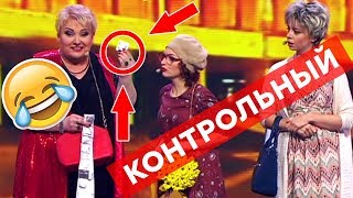 СУПЕР ПРИКОЛЫ 2017 - УГАРНАЯ ОСЕНЬ ТОП ВИДЕО - Дизель шоу лучшее