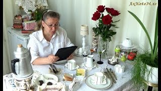 Ты сказал...От Матфея гл.26. Сами говорим, Сами смиряемся. Часы приёма Иисуса Христа.- ВЕЧНО