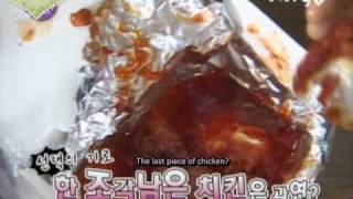 100212 U-Kiss' Vampire Episode 4 (en) 1/4