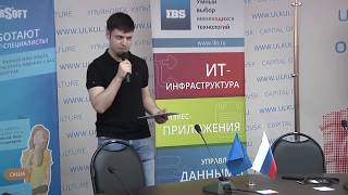 Константин Назаров. Tarantool. Быстрые микросервисы на flask+gevent