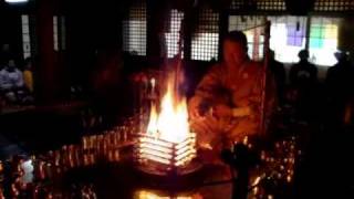 姫路成田山明勝寺　新春護摩祈祷