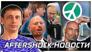 Киев попросил Донбасс о коммерческих поставках угля и электроэнергии 