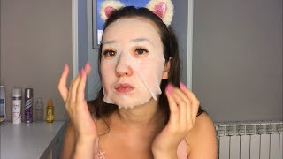 УБОРКА, SPA ДЛЯ НОГ, СКАТКА FABERLIC, МАСКА FARM STAY, КОСМЕТИКА EMVY?