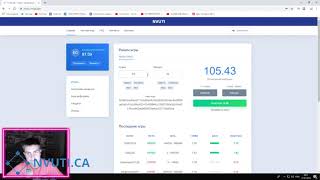 Я И ЛИСТОЧИК ПОДНИМАЕМ С 10 РУБЛЕЙ НА НВУТИ NVUTI  #2 Новый домен NVUTI.CA