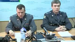 Громкие дела 18-04-13