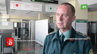 В аэропорту Челябинска задержали туриста, который пытался провести в чемодане холодное оружие