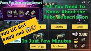 PUBG Mobile loot Trick | Get royal pass free | all you need to know about pubg mobile subscription