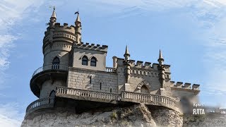 Страна Мечтаний