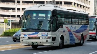 京成バス空港リムジンJR千葉駅～幕張中央　Keisei Bus  airport bus