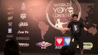 On site Live Streaming 2018 World Yo-Yo Contest 1A division Semi-Final by Yo-Yo TV