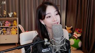 펑티모 冯提莫 fengtimo - 我喜欢上你时的内心活动 woxihuanshangnishideneixinhuodong (陈绮贞)