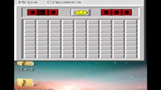 Играем в сапёра (Dubstep Killer)