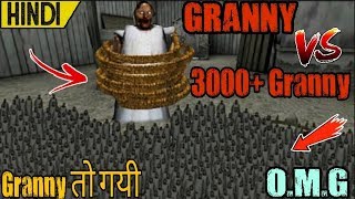 3000 Clone Granny's VS Granny || Granny Latest Mod || Funny Moments || Horror Gameplay