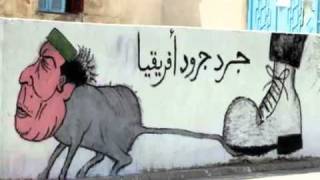 أغنية رائعه وين هرب ياساده... زعــيم القاده ليبيا